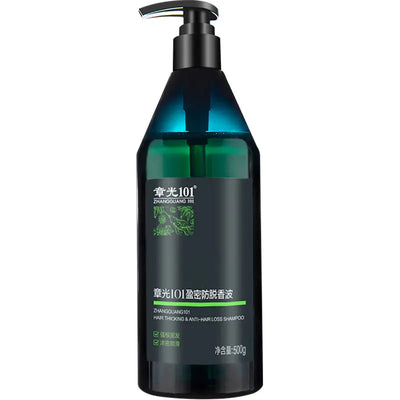 ZHANGGUANG 101 500G Anti Hair Loss Shampoo Repair Damaged Hair Smooth Hair Nourishing Conditioner