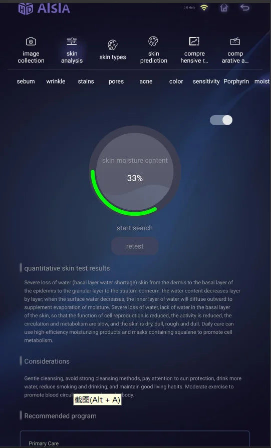15.6 inch New 3D Facial Skin Analyzer Machine Skin Analyzer Facial Machine 8 Light Spectrum Skin Analysis Scanner