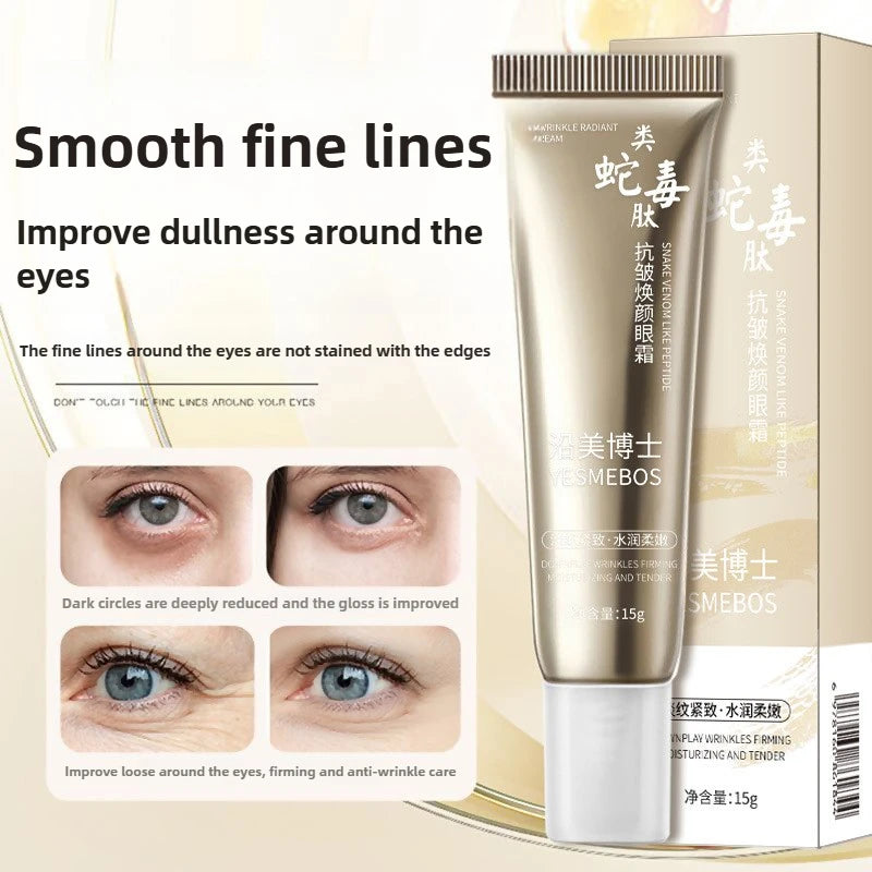 Anti-wrinkle and rejuvenating eye cream, moisturizing, nourishing, improving dullness, firming and removing eye bags