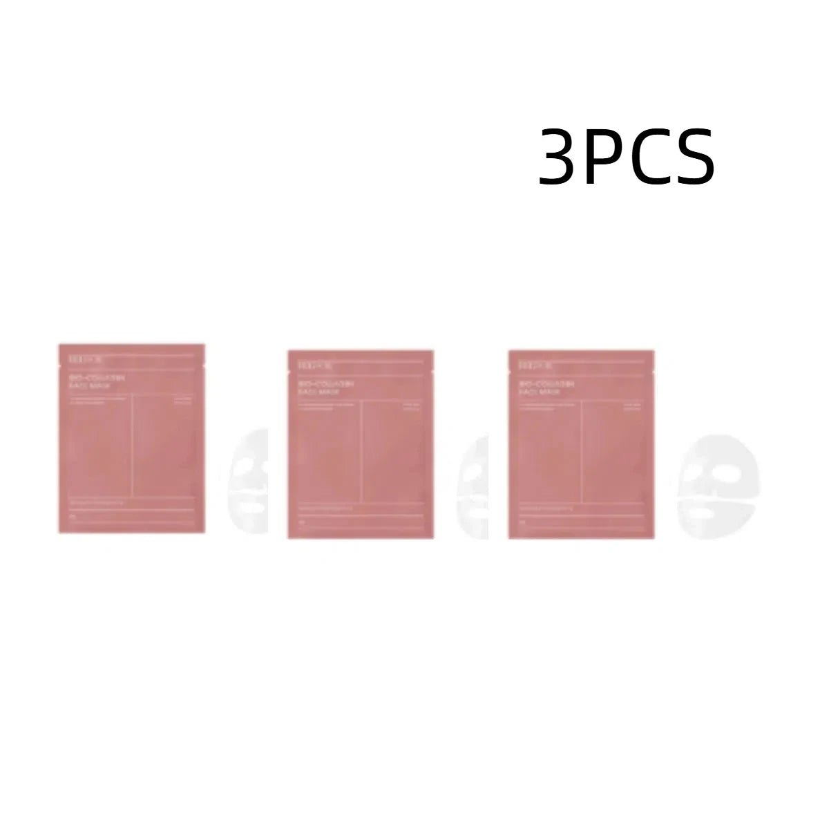 10/5/3pcs Bio Collagen Face Mask Shrink Pores Deep Hydrating Overnight Mask Moisturizing Refreshing Brightening Face Skin Care