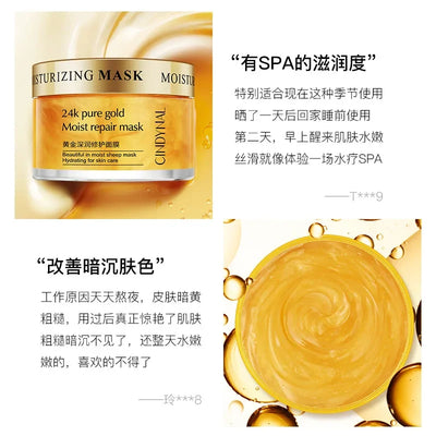 24K Gold Sleeping Mask Moisturizing Shrinkage Pore Skin Care Hyaluronic acid Gel Anti-Aging Oil-control Whitening Night Mask