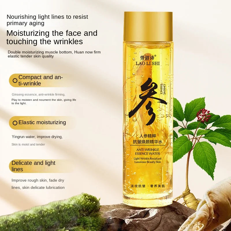 120ml Gold Ginseng Face Essence Anti Wrinkle and Rejuvenating Facial Serum Toner, Shrinks Pores, Moisturizes, Lifts and Tightens