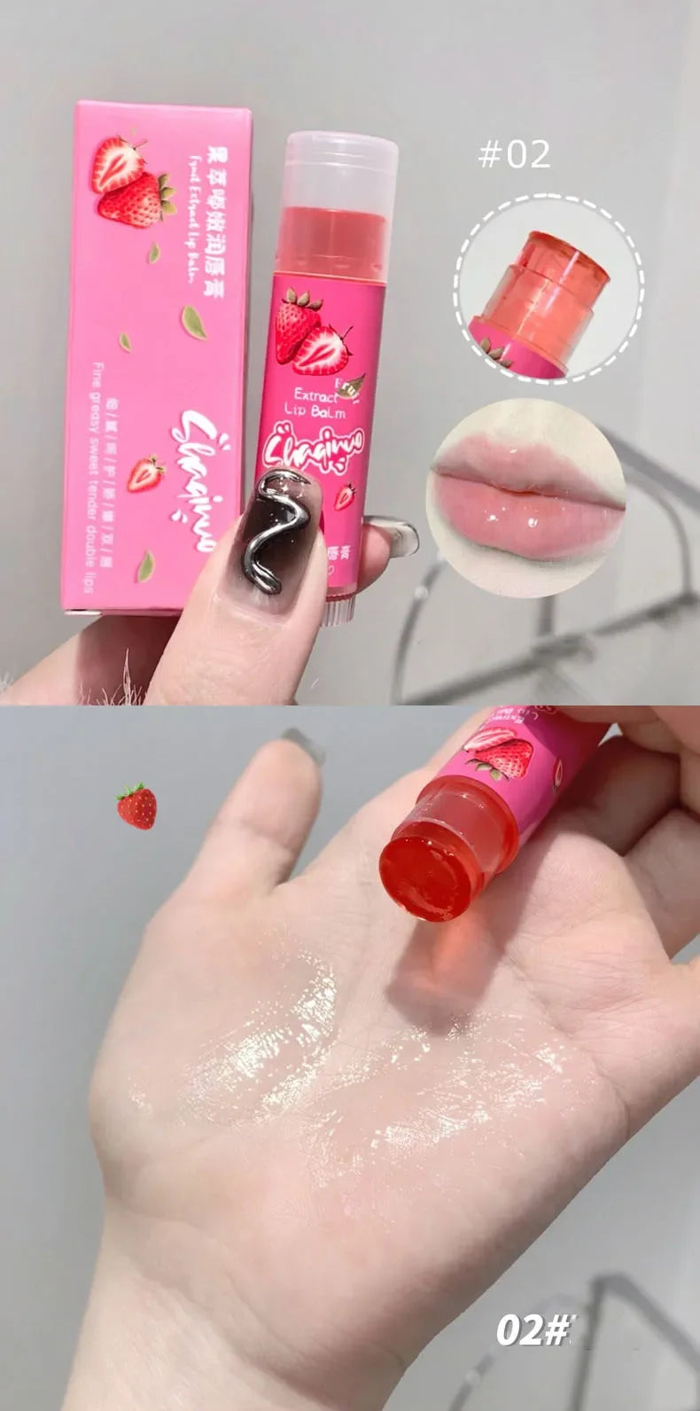 Jelly Fruit Lip Balm Plant Extract Moisturizing & Nourishing Lip Pomade Lasting Hydrating Lip Gloss Care Juicy Peach Lipsticks