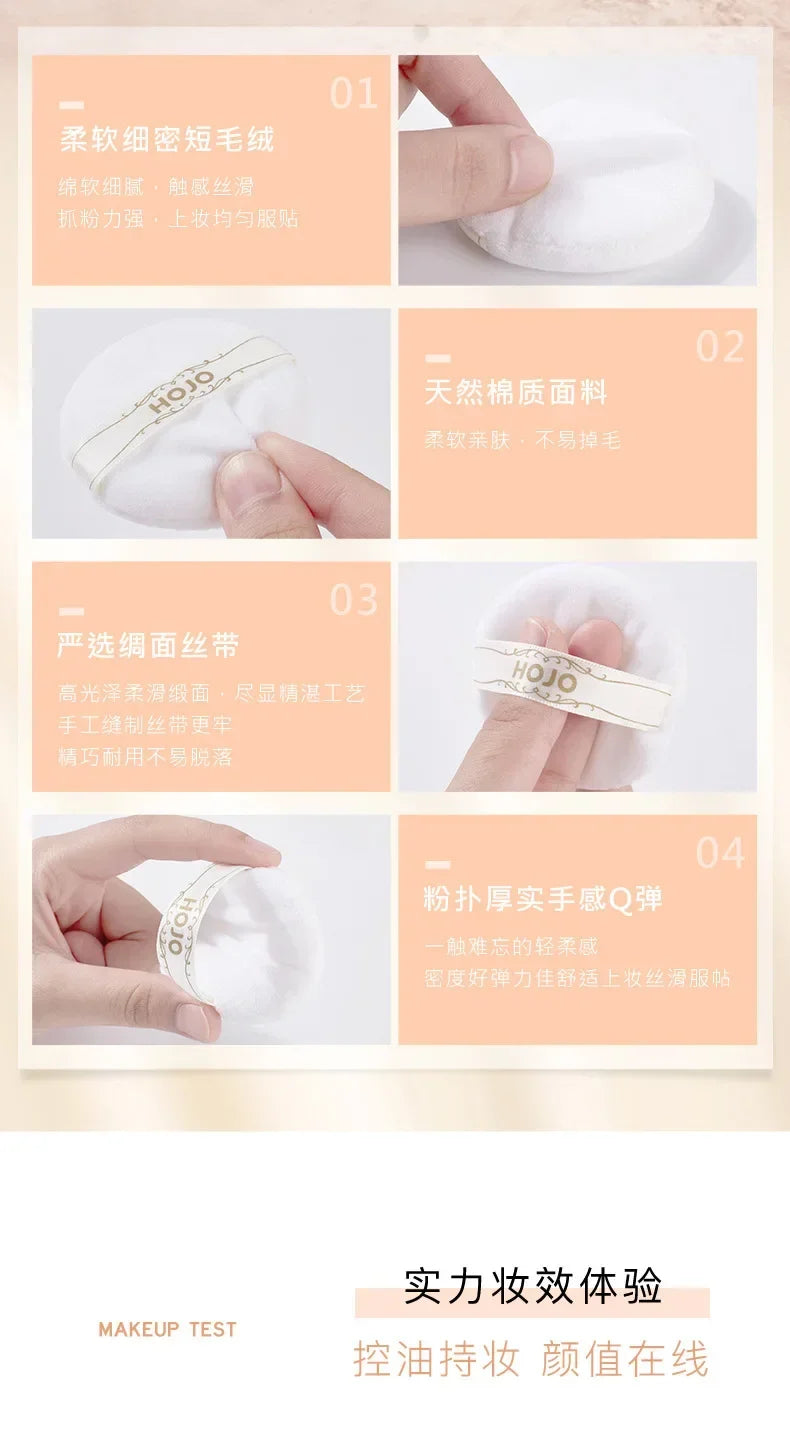 Hojo Angel Matte Translucent Setting Powder Face Powder Oil-Control Waterproof Brighten Long Lasting Base Makeup Cosmetics