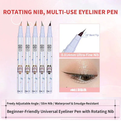 Slanting Ultra-thin Lower Eyelash Eyeliner Pen Liquid Waterproof Tea Grey Smooth Lying Silkworm Eyes Liner Pencil Makeup Tool