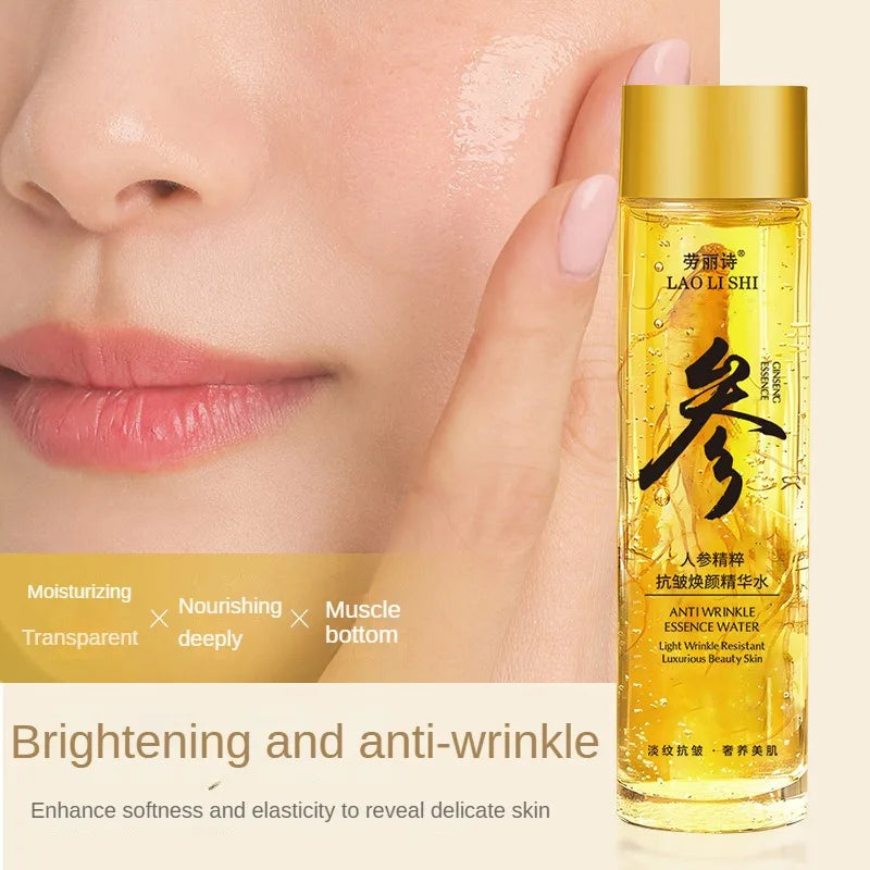 120ml Gold Ginseng Face Essence Anti Wrinkle and Rejuvenating Facial Serum Toner, Shrinks Pores, Moisturizes, Lifts and Tightens