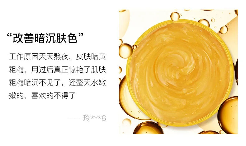 24K Gold Sleeping Mask Moisturizing Shrinkage Pore Skin Care Hyaluronic acid Gel Anti-Aging Oil-control Whitening Night Mask