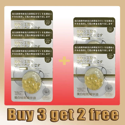 Remove Freckles Brighten Essence Moisturizing Whitening Serum Korean Facial Skin Care Beauty Health