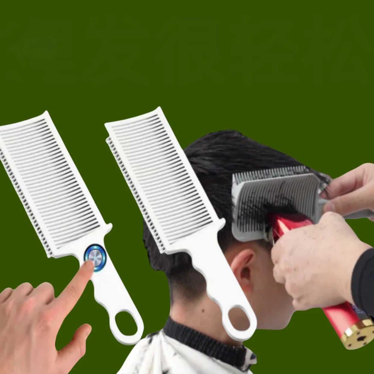 Barber Flat Topper Fading Comb Guide Professional Hair Styling Comb Heat-resistant Hair Cutting Clippers Salon Hairdresser Tools