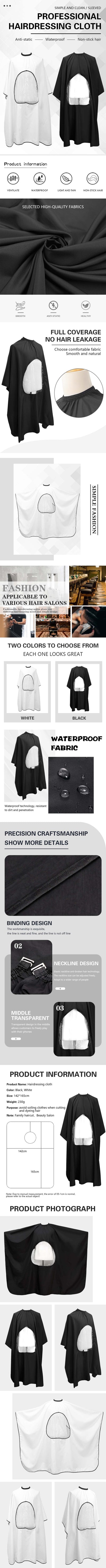 Barber Hairdresser Aprons Transparent Anti static Haircut Capes Waterproof Aprons Eagle Shawls Salon Barbershop Tools