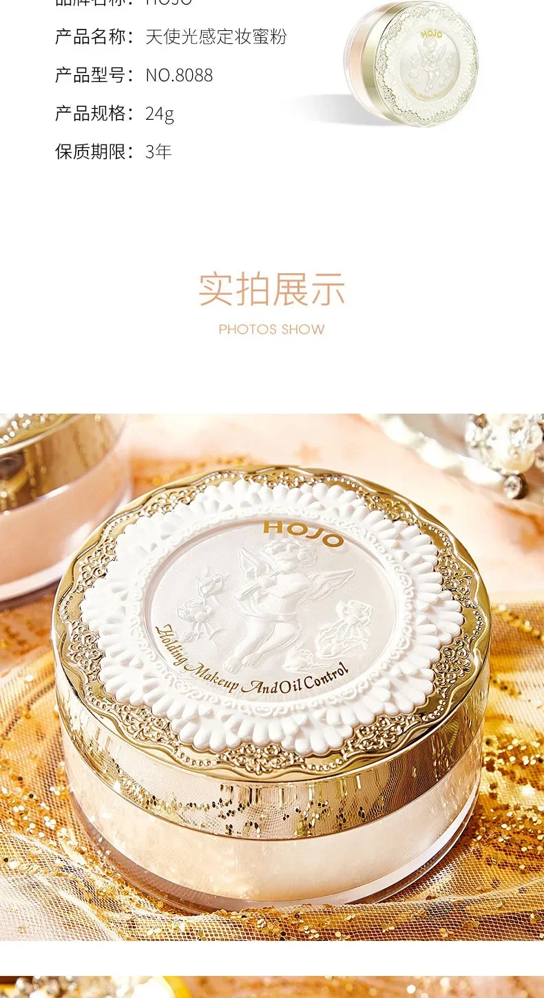 Hojo Angel Matte Translucent Setting Powder Face Powder Oil-Control Waterproof Brighten Long Lasting Base Makeup Cosmetics