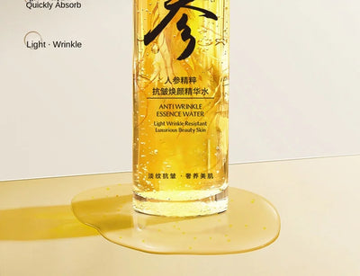 120ml Gold Ginseng Face Essence Anti Wrinkle and Rejuvenating Facial Serum Toner, Shrinks Pores, Moisturizes, Lifts and Tightens