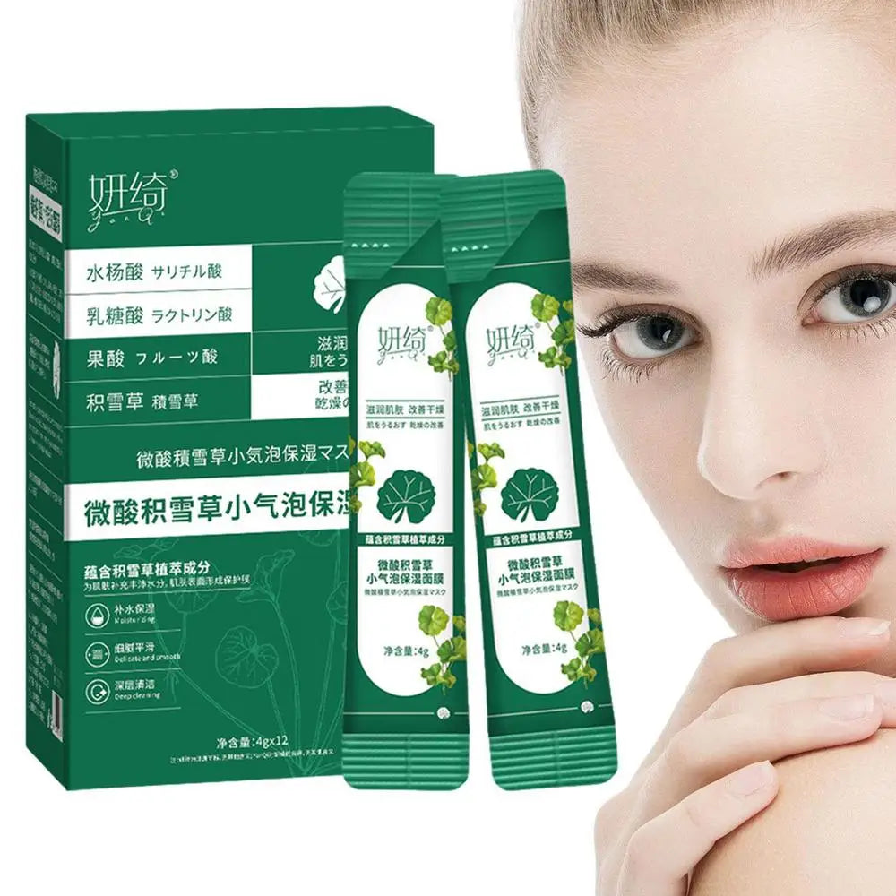 Foam Masque Skin Care Centella Asiatica Facial Bubble Cover Foam Masque For Oil Control Clean Pores Moisturizing 12pcs
