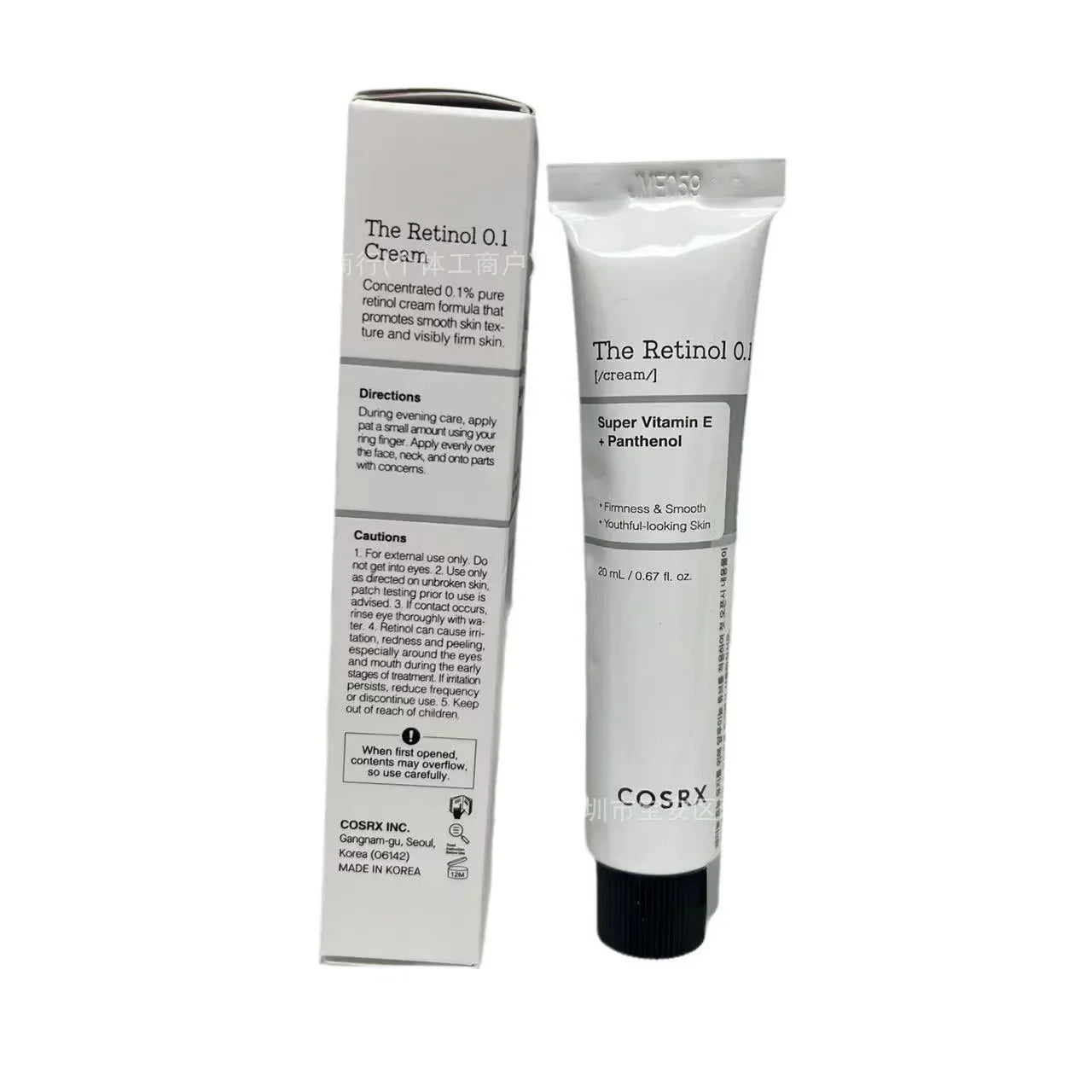 Skin Care Retinol 0.1 0.3 Night Cream Firming Light Wax Anti-Wrinkle Anti-Aging Moisturizing Evening Cream 20ml Snail Cream Face