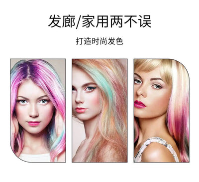 DIY Salon Dye Silicone Cap With Needle Hair Coloring Cap Hair Highlights Hat Reusable Soft Durable Hair Dye Tool Dye