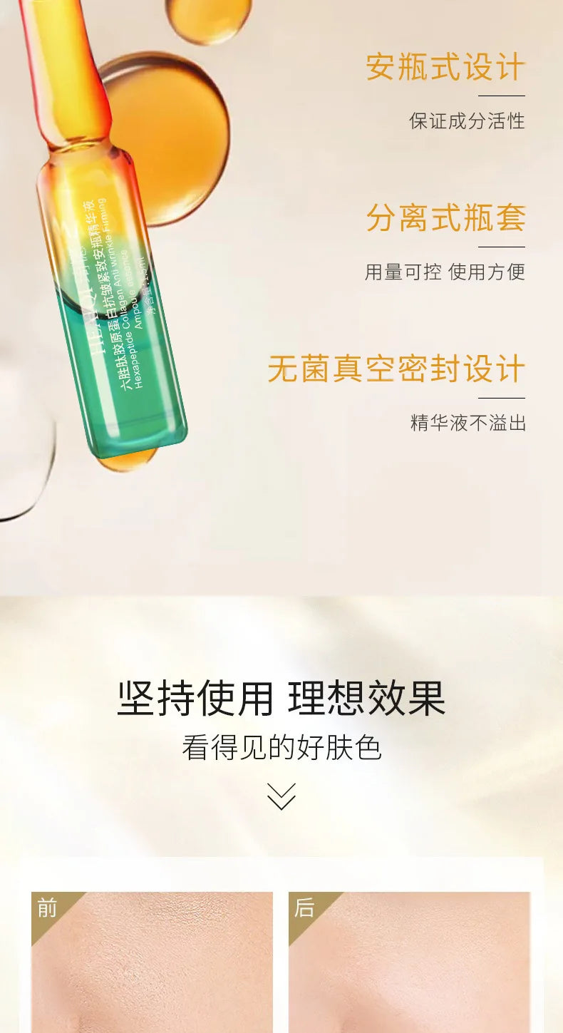 28 Pieces Set Six Peptide Collagen Anti Wrinkle Firming Ampoule Essence Anti-aging Light Line Essence Liquid Beauty Salon Kit