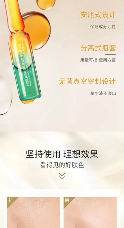 28 Pieces Set Six Peptide Collagen Anti Wrinkle Firming Ampoule Essence Anti-aging Light Line Essence Liquid Beauty Salon Kit