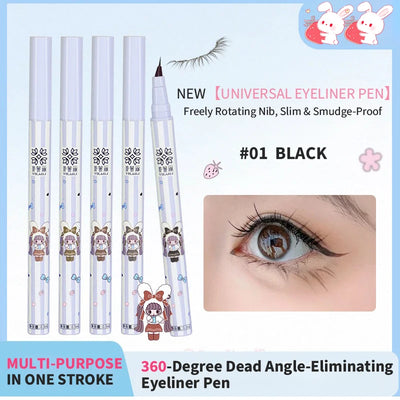 Slanting Ultra-thin Lower Eyelash Eyeliner Pen Liquid Waterproof Tea Grey Smooth Lying Silkworm Eyes Liner Pencil Makeup Tool