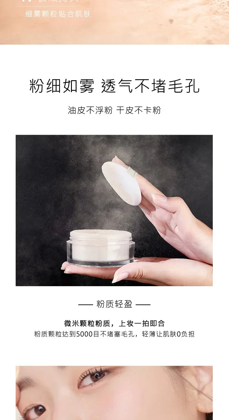 Hojo Angel Matte Translucent Setting Powder Face Powder Oil-Control Waterproof Brighten Long Lasting Base Makeup Cosmetics