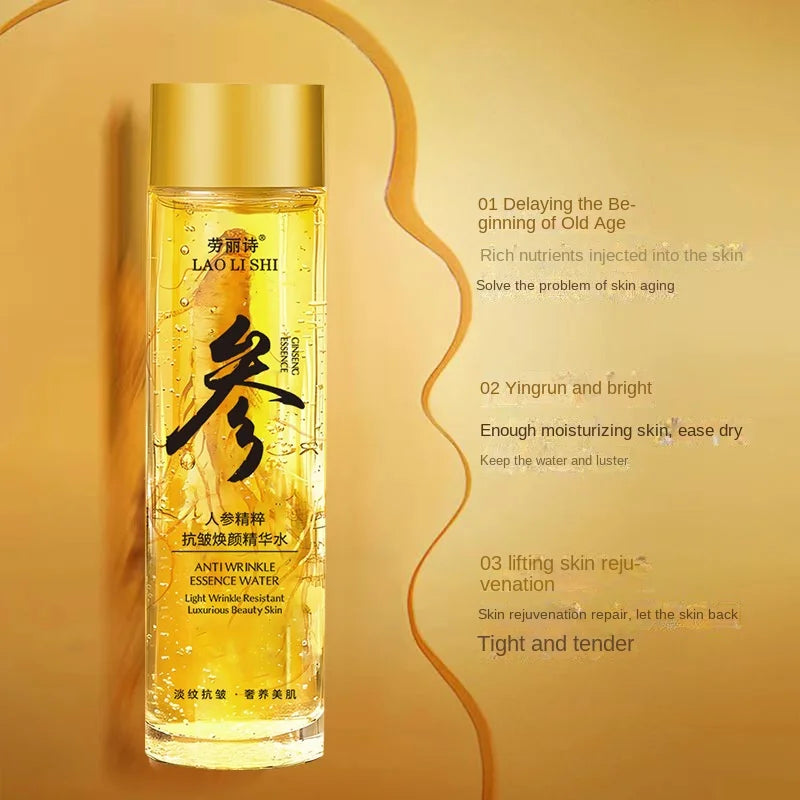 120ml Gold Ginseng Face Essence Anti Wrinkle and Rejuvenating Facial Serum Toner, Shrinks Pores, Moisturizes, Lifts and Tightens