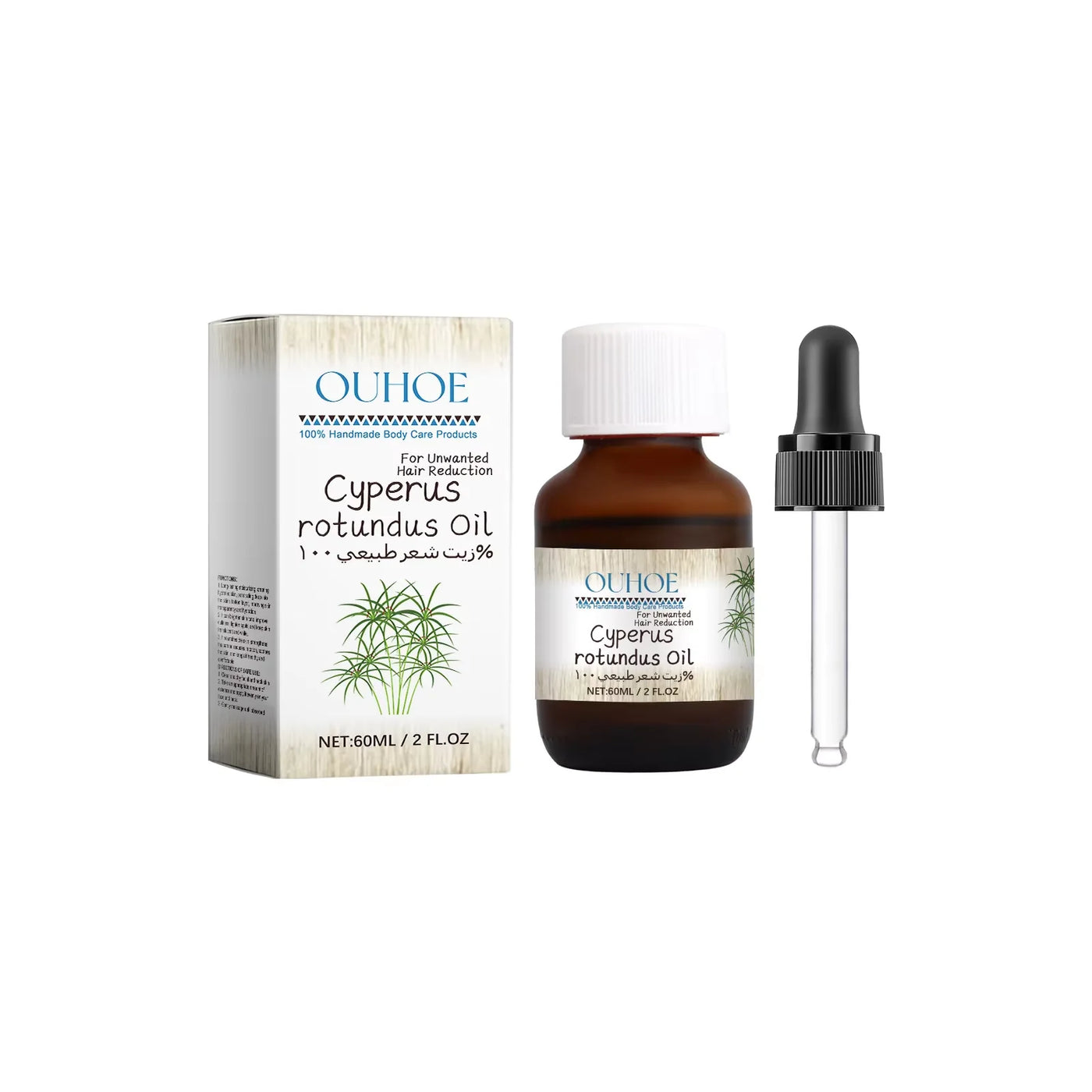 Pure Cyperus Rotundus Oil for Hair Removal Reducing Redness Armpit Legs Arms Body Hair Growth Inhibitor Repair Beauty Skin Care