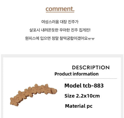 Fashion Pink Flower Banana Hair Clips Simple Non-Slip Frosted Hair Claws for Women Girls Bath Ponytail Hairpins Barrettes Coffee