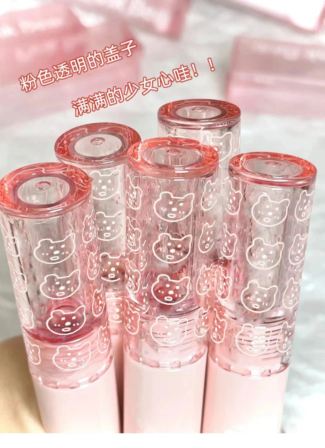 Cherry Pink Mirror Water Lip Gloss Waterproof Nude Brown Clear Tint Glass Lip Oil Liquid Lipstick for Makeup