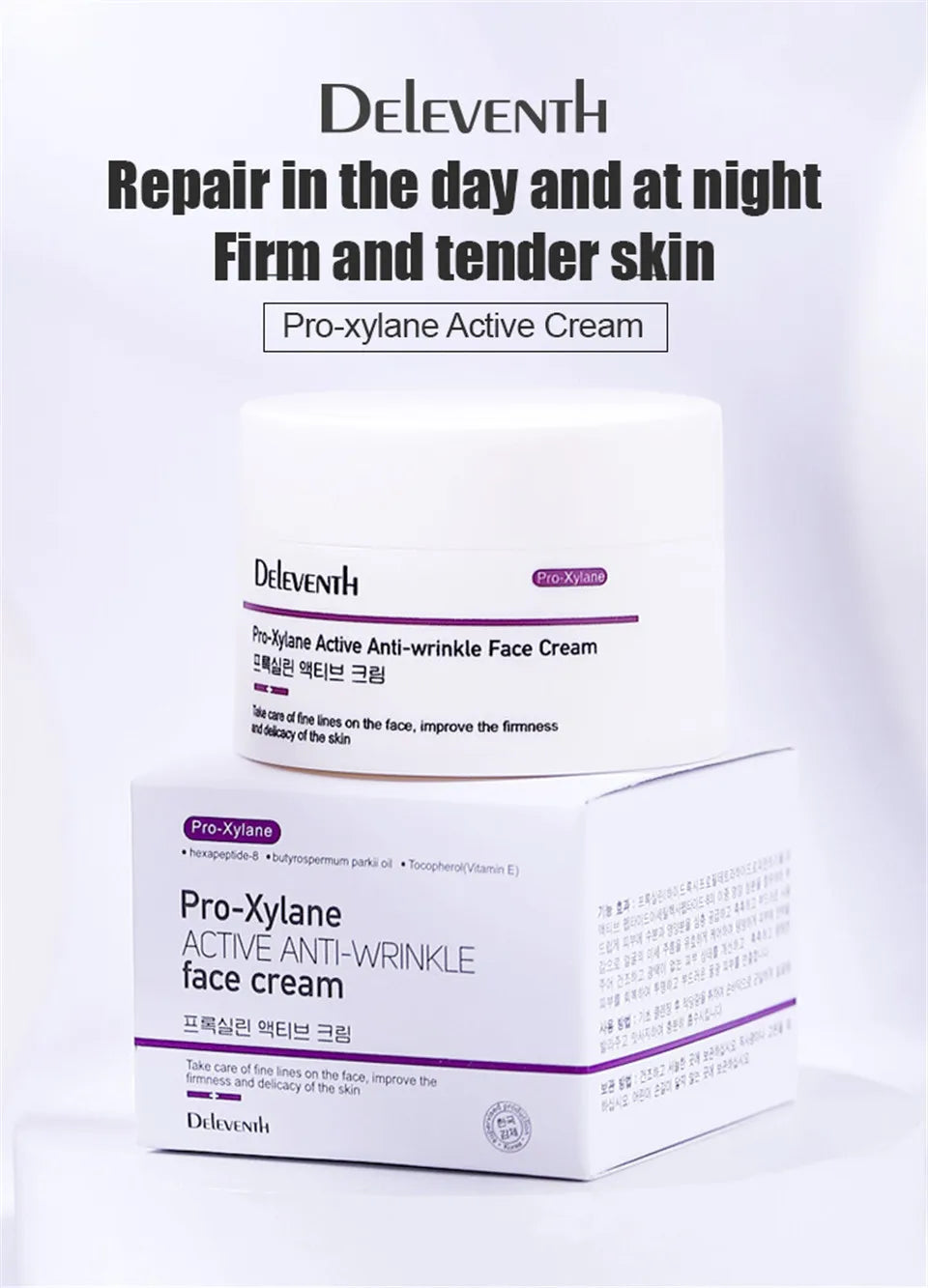 Instant Remove Wrinkles Face Cream Anti Aging Korean  Moisturizing Fades Fine Lines Lifting Firming Whitening Brighten Skin