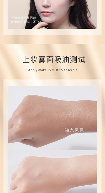 Hojo Angel Matte Translucent Setting Powder Face Powder Oil-Control Waterproof Brighten Long Lasting Base Makeup Cosmetics