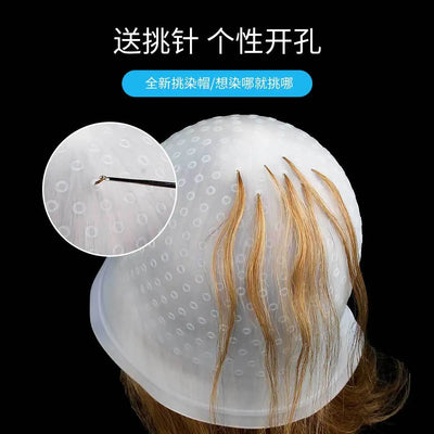 DIY Salon Dye Silicone Cap With Needle Hair Coloring Cap Hair Highlights Hat Reusable Soft Durable Hair Dye Tool Dye