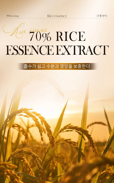 SADOER Rice Essence Eye Cream Anti Dark Circles Anti-Aging Anti Wrinkles Whitening Moisturizing Korean Eyes Skin Care Cosmetics