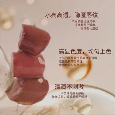 HAGGARD EmoMonster Collection Solid Lip Gloss Mirror Moisturizing and brightening Water Moisturizes lips Makeup