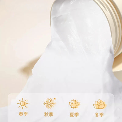 Winter Face Cream Sheep Hair Oil Whitening Hydrating Moisturizing Anti Wrinkle Anti Aging Whitening Face Skin Care