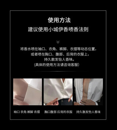 100ml Body Spray Women Perfume Floral Scent Eau De Parfum Pheromone Men Cologne Perfumes Long Lasting Strong Fragrance Essence