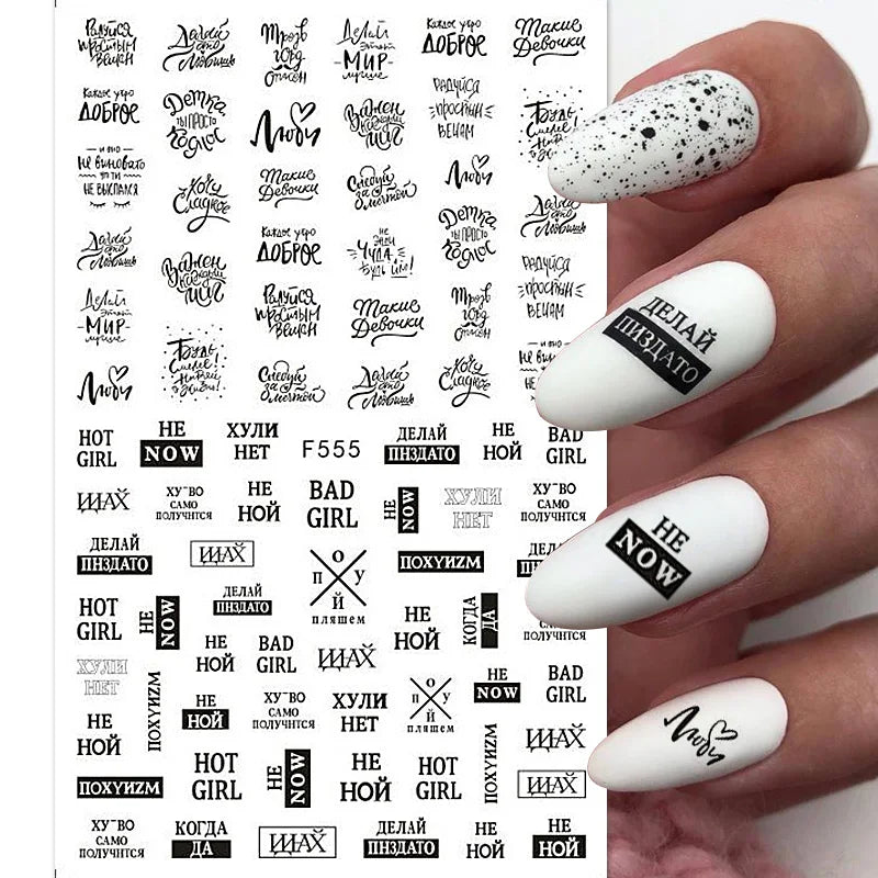 Black White Line Flower 3D Nail Sticker Nail Art Supplies Bronzing Geometric Pattern Sticker Nail Decals Nail Parts Manicure