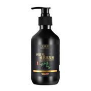 Herbal Polygonum Multiflorum Shampoo Oil Control, Dandruff Control, Itchy Relief Shampoo for Women Hair Essential Oil Hair Care