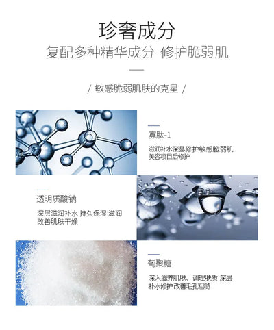 Oligopeptide Lyophilized Powder 5 Pairs Repair Hydration Moisturizing High Active Essence Original Deep Brighten Skin Care