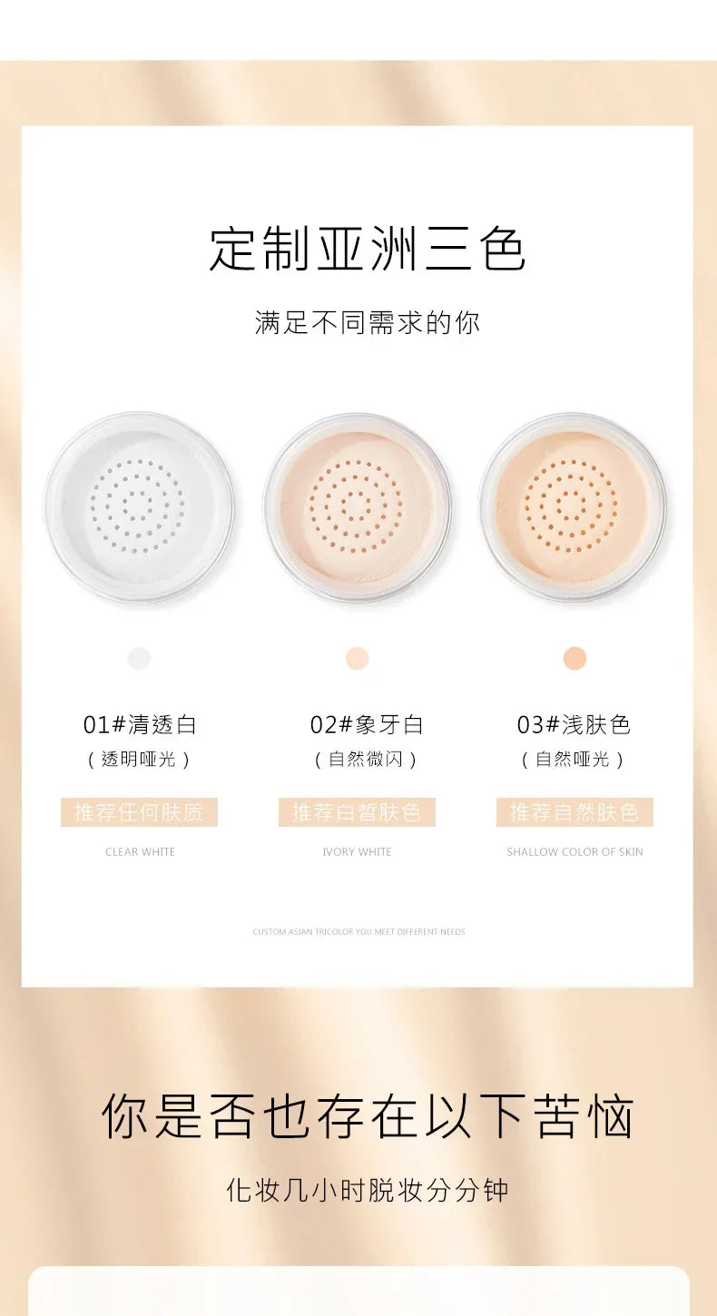 Hojo Angel Matte Translucent Setting Powder Face Powder Oil-Control Waterproof Brighten Long Lasting Base Makeup Cosmetics