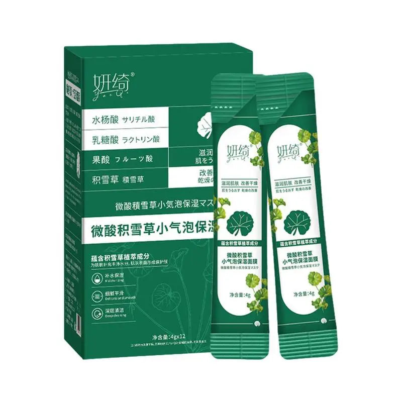Foam Masque Skin Care Centella Asiatica Facial Bubble Cover Foam Masque For Oil Control Clean Pores Moisturizing 12pcs