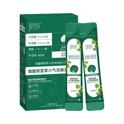 Foam Masque Skin Care Centella Asiatica Facial Bubble Cover Foam Masque For Oil Control Clean Pores Moisturizing 12pcs