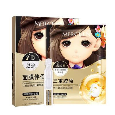 Oil Control Whitening Anti Wrinkle Facial Mask 377 Vitamin C Brighten Skin Tone Moisturizing Face Mask Korean skincare products
