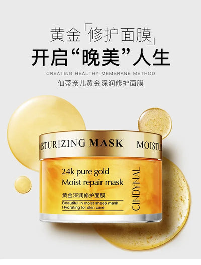 24K Gold Sleeping Mask Moisturizing Shrinkage Pore Skin Care Hyaluronic acid Gel Anti-Aging Oil-control Whitening Night Mask