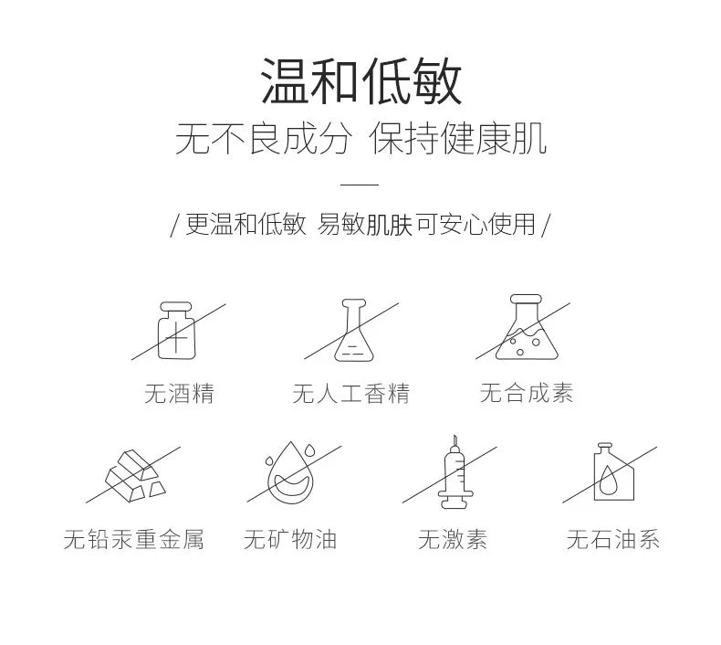 Oligopeptide Lyophilized Powder 5 Pairs Repair Hydration Moisturizing High Active Essence Original Deep Brighten Skin Care