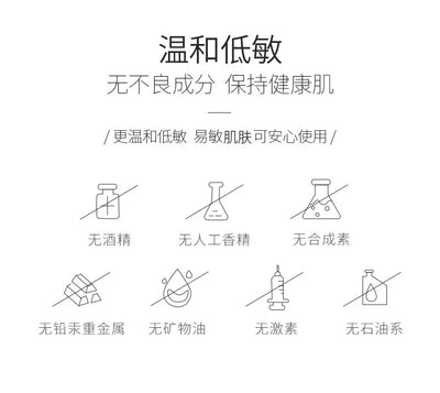 Oligopeptide Lyophilized Powder 5 Pairs Repair Hydration Moisturizing High Active Essence Original Deep Brighten Skin Care