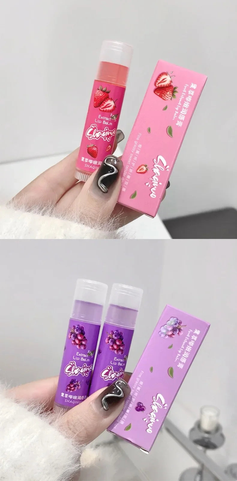 Jelly Fruit Lip Balm Plant Extract Moisturizing & Nourishing Lip Pomade Lasting Hydrating Lip Gloss Care Juicy Peach Lipsticks