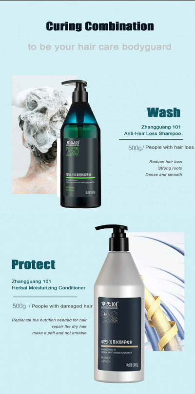 ZHANGGUANG 101 500G Anti Hair Loss Shampoo Repair Damaged Hair Smooth Hair Nourishing Conditioner