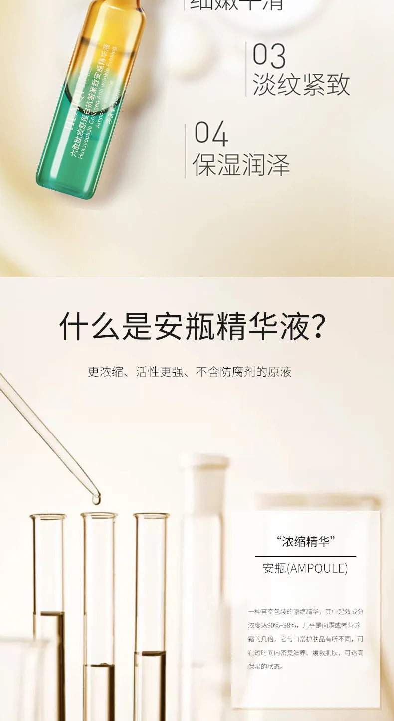 28 Pieces Set Six Peptide Collagen Anti Wrinkle Firming Ampoule Essence Anti-aging Light Line Essence Liquid Beauty Salon Kit