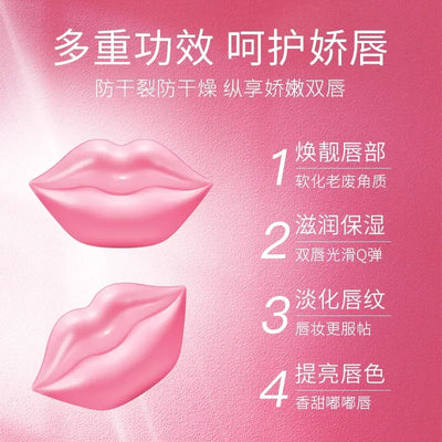 Cherry Collagen Essence Lip Balm Improve Dryness Dullness Fade Lips Lines Deep Moisturizing Nourishing Lip Mask