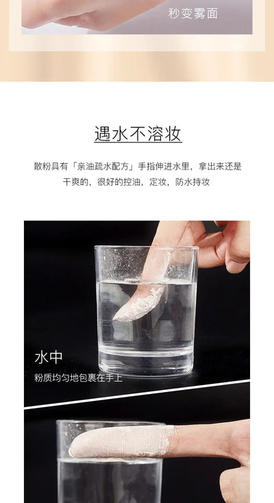 Hojo Angel Matte Translucent Setting Powder Face Powder Oil-Control Waterproof Brighten Long Lasting Base Makeup Cosmetics