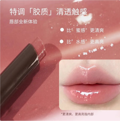 HAGGARD EmoMonster Collection Solid Lip Gloss Mirror Moisturizing and brightening Water Moisturizes lips Makeup